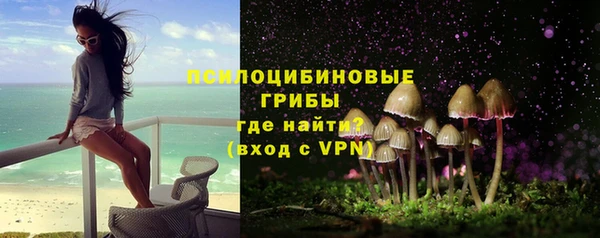 меф VHQ Богданович